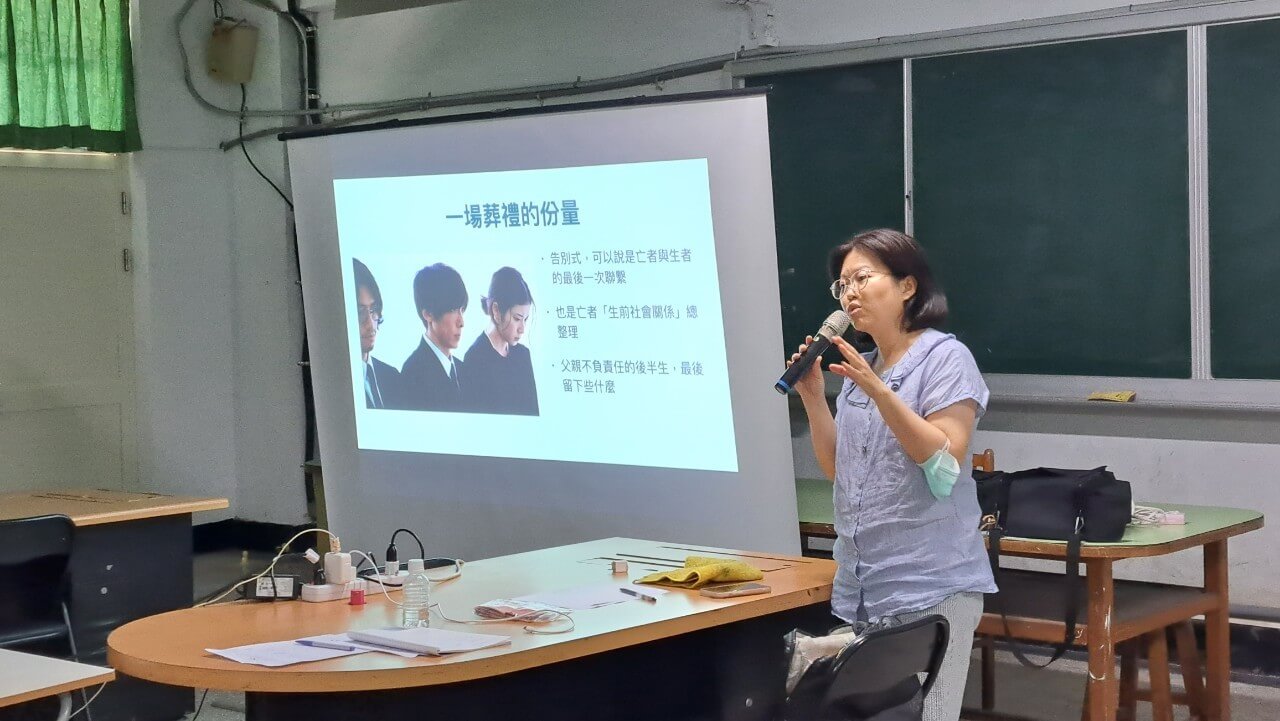 看電影學心理