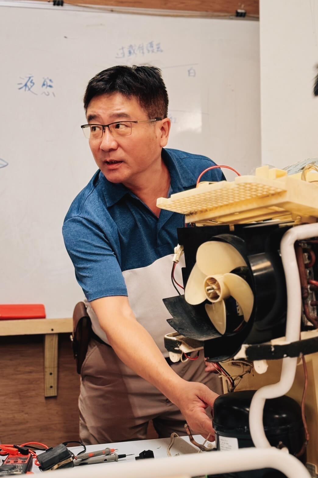 小家電基礎保養維修(入門)